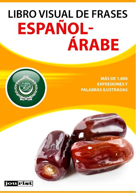 Libro visual de frases español-árabe