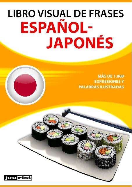 Libro visual de frases español-japonés